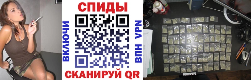 БУТИРАТ бутандиол Камышлов