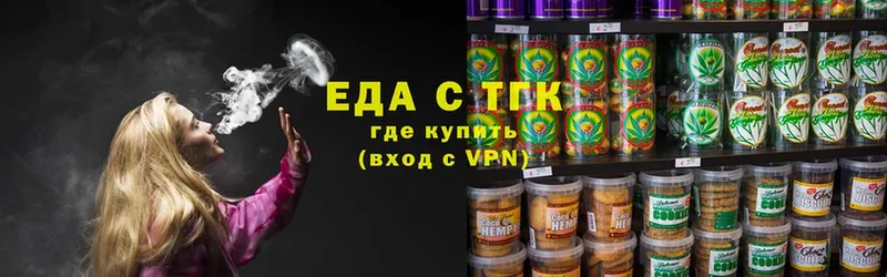 Canna-Cookies марихуана  Камышлов 