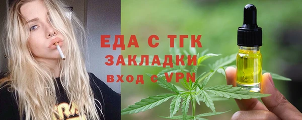 героин Надым