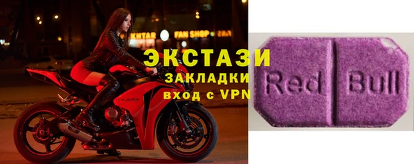 героин Надым