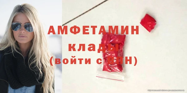гашиш Навашино
