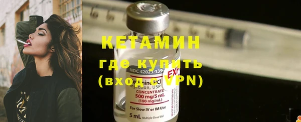 шишки Наволоки