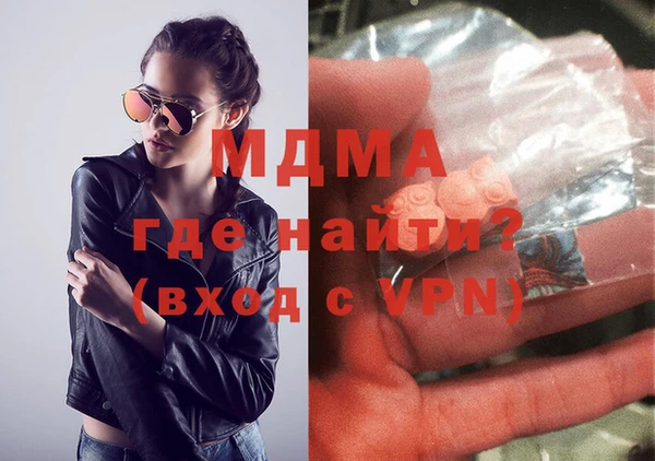 шишки Наволоки