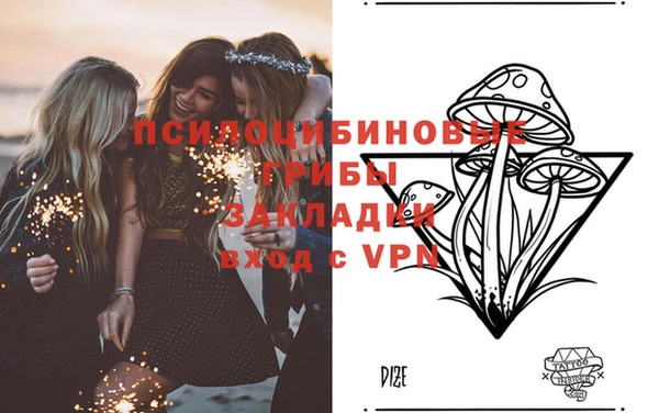 гашиш Навашино
