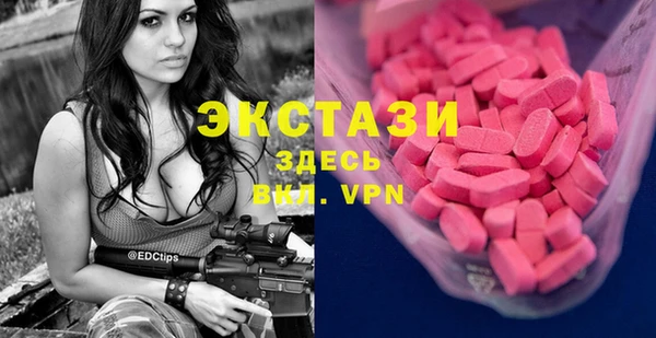гашиш Навашино