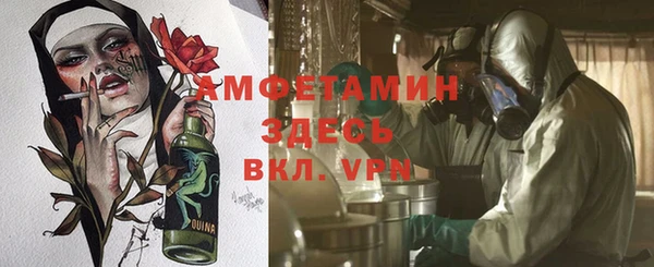 гашиш Навашино