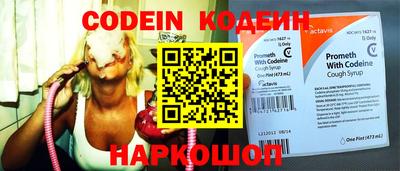 кокс Азнакаево