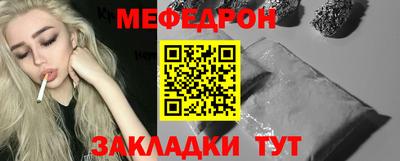 дживик Гай