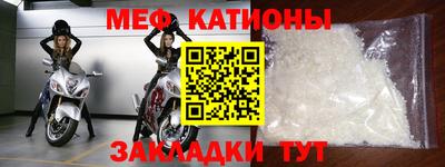дживик Гай