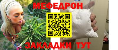 кокс Балашиха