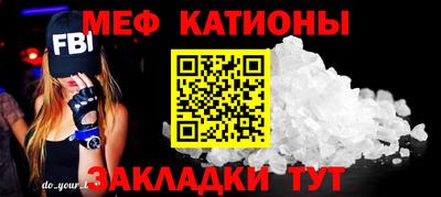 mdpv Гатчина
