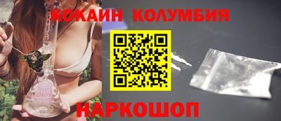 mdpv Гатчина