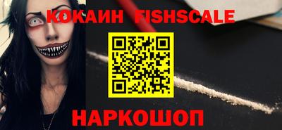 mdpv Гатчина