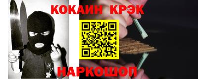 mdpv Гатчина