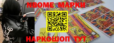 хмурый Мариинск