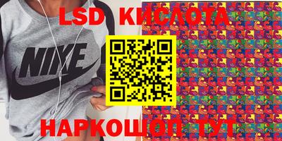 дурь Балаково