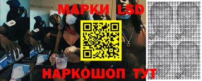 дурь Балаково