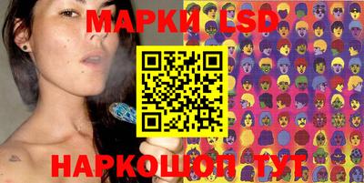 альфа пвп Гагарин