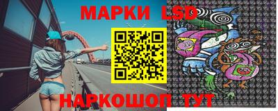 дживик Гай