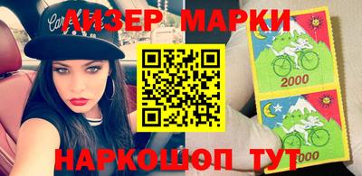 альфа пвп Гагарин