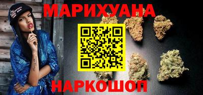 кокс Балашиха