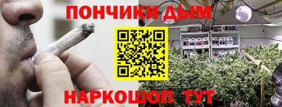 альфа пвп Гагарин
