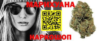 дурь Балаково