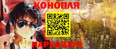 дживик Гай