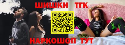 дурь Балаково