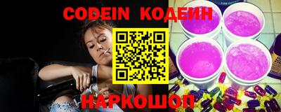 mdpv Гатчина