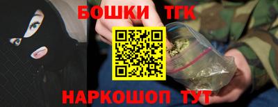 дмт Малоярославец