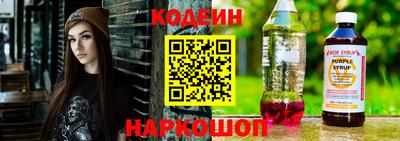 дживик Гай