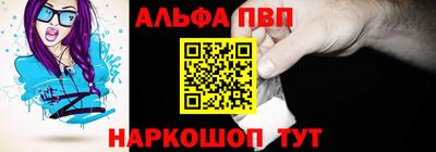 дживик Гай