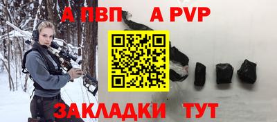 mdpv Гатчина