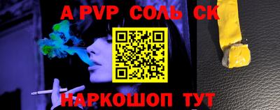 mdpv Гатчина
