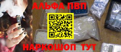 дживик Гай