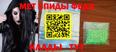 дурь Балаково