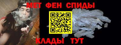 альфа пвп Гагарин