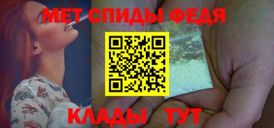 дживик Гай