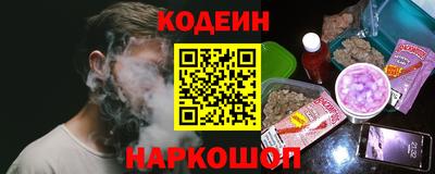 mdpv Гатчина
