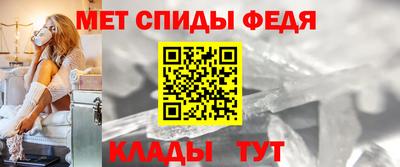 mdpv Гатчина