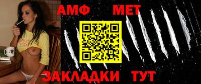 кокс Балашиха