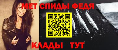 дурь Балаково