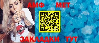 mdpv Гатчина