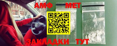 альфа пвп Гагарин