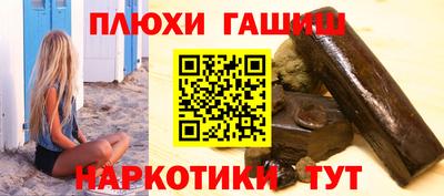 дживик Гай