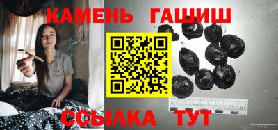 mdpv Гатчина