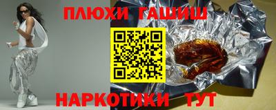 дживик Гай