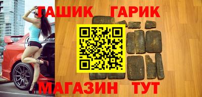 альфа пвп Гагарин