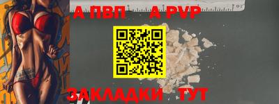 дурь Малгобек